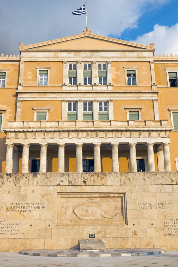 Het Grieks parlement in Athene